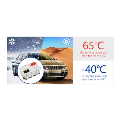وحدة الجرافين سوبر مكثف للاتصالات 16V 200F للشاحنات الثقيلة